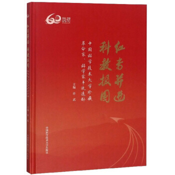 �t�����M(j��n) �ƽ̈�(b��o)��(gu��)���Ї�(gu��)�ƌW(xu��)���g(sh��)��W(xu��)��ظ��������ƌW(xu��)�����E�x��