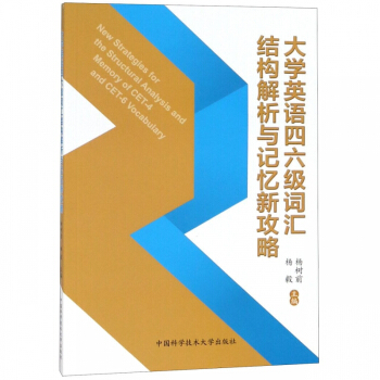 ��W(xu��)Ӣ�Z�������~�R�Y(ji��)��(g��u)�����cӛ���¹���