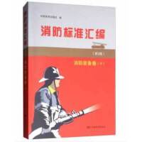 �����˜ʅR��  �����b���(��)