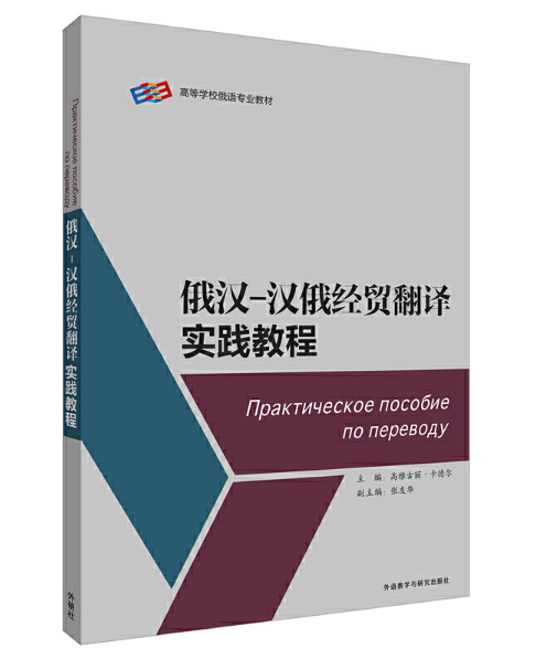 ��h�h����(j��ng)�Q(m��o)���g��(sh��)�`�̳�