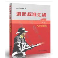 ������(bi��o)��(zh��n)�R��  ���(z��i)�{(di��o)���