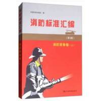 ������(bi��o)��(zh��n)�R��  �����b���(��)