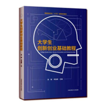 ��W(xu��)����(chu��ng)��(chu��ng)�I(y��)���A(ch��)�̳�