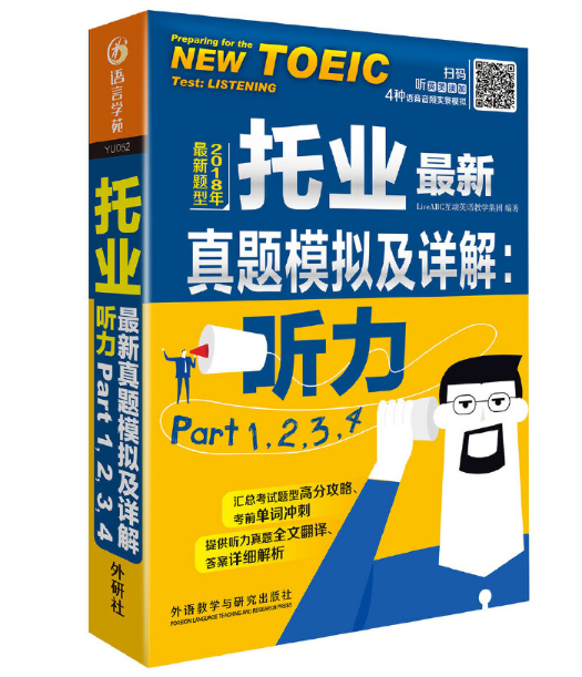 �ИI(y��)�������}ģ�M��Ԕ�⣺ ��Part 1��2��3��4