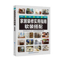 �Ҿ��b�ތ�(sh��)��ָ�� ܛ�b����