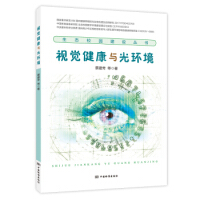 ҕ�X�����c��h(hu��n)��