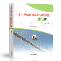 ��С�W(xu��)�w�����ĺ͈�(ch��ng)�ؘ�(bi��o)��(zh��n)�R��