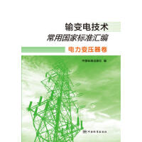 ݔ׃늼��g(sh��)���Ç��Ҙ�(bi��o)��(zh��n)�R��  ���׃������