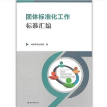 �F(tu��n)�w��(bi��o)��(zh��n)��������(bi��o)��(zh��n)�R��