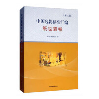 �Ї����b��(bi��o)��(zh��n)�R��  �����b��