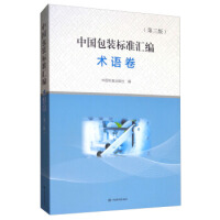 �Ї�(gu��)���b��(bi��o)��(zh��n)�R��  �g(sh��)�Z(y��)�� 