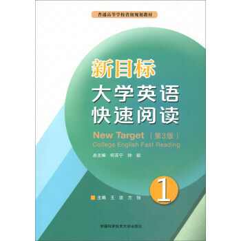 ��Ŀ��(bi��o)��W(xu��)Ӣ�Z(y��)������x1