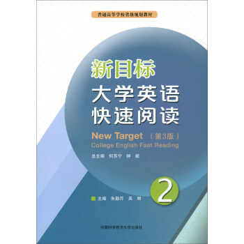 ��Ŀ�˴�W(xu��)Ӣ�Z������x2