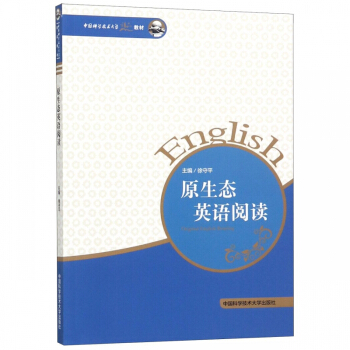 ԭ���B(t��i)Ӣ�Z��x