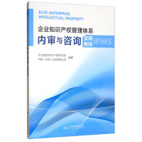 ��I(y��)֪�R�a(ch��n)��(qu��n)�����wϵ��(n��i)���c��ԃ��(sh��)�ý̳�