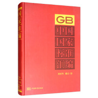 �Ї����Ҙ�(bi��o)��(zh��n)�R��  2017����ӆ-32