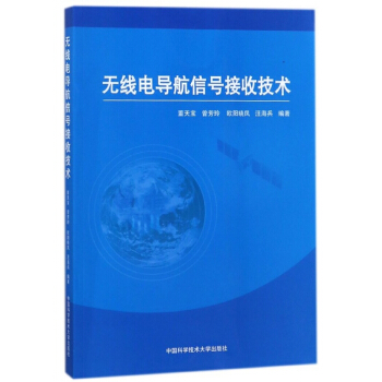 �o��늌�(d��o)����̖(h��o)���ռ��g(sh��)