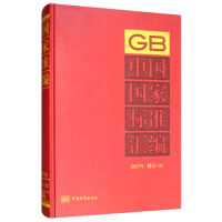 �Ї����Ҙ�(bi��o)��(zh��n)�R��  2017����ӆ-31