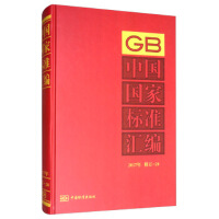 �Ї����Ҙ�(bi��o)��(zh��n)�R��  2017����ӆ-28