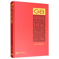 �Ї����Ҙ˜ʅR��  2017����ӆ-30