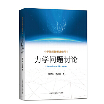 ���W(xu��)���}ӑՓ