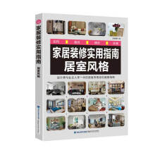 �Ҿ��b�ތ�(sh��)��ָ�� �����L(f��ng)��