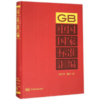 �Ї����Ҙ˜ʅR��  2017����ӆ-21