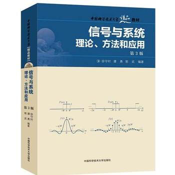 ��̖(h��o)�cϵ�y(t��ng)����Փ�������͑�(y��ng)��