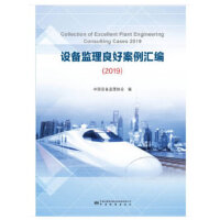 �O(sh��)��O(ji��n)�����ð����R����2018�꣩