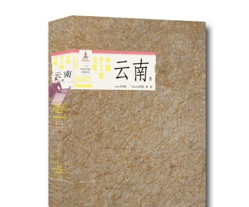 �Ї�(gu��)�ֹ����Ď�(k��)  ���Ͼ� ����ϡ�ղذ棩