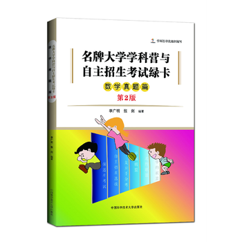 ���ƴ�W�W�ƠI�c����������ԇ�G������(sh��)�W���}ƪ