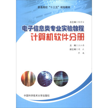 �����Ϣ��I(y��)��(sh��)�(y��n)�̳���Ӌ(j��)��C(j��)ܛ���փ�(c��)