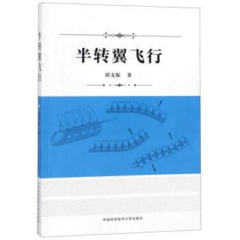 ���D(zhu��n)���w��