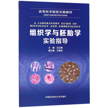 �M���W(xu��)�c��̥�W(xu��)��(sh��)�(y��n)ָ��(d��o)