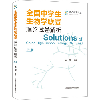 ȫ��(gu��)�ЌW(xu��)������W(xu��)(li��n)ِ��Փԇ������.�σ�(c��)