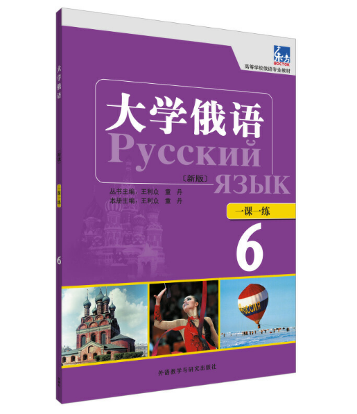 ��W(xu��)���Z���|���°棩һ�nһ��6