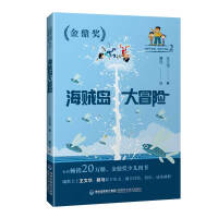 ���\�u��ð�U���������ˣ�����(zh��n)������ 2��