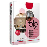 2019�҃�(n��i)�O(sh��)Ӌ(j��)ģ�ͼ���  ��ʽ�L(f��ng)��Ҿ�