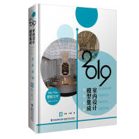 2019�҃�(n��i)�O(sh��)Ӌ(j��)ģ�ͼ���  �������g