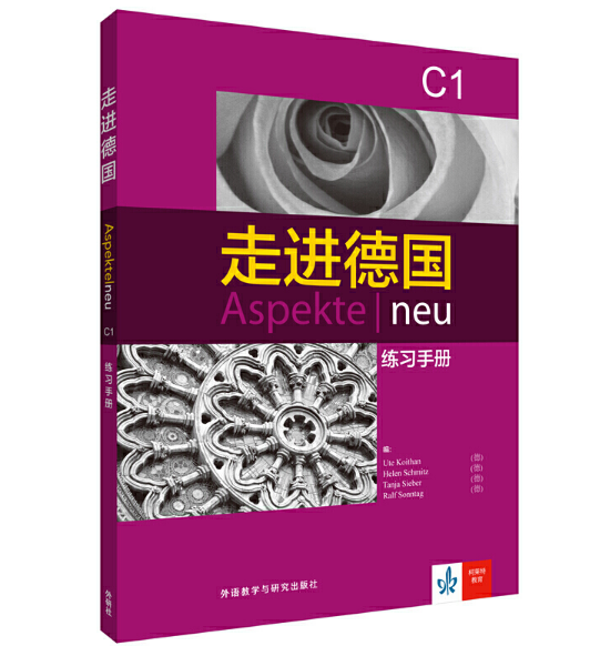 ���M(j��n)��(gu��)��C1��������(x��)�փ�(c��)��