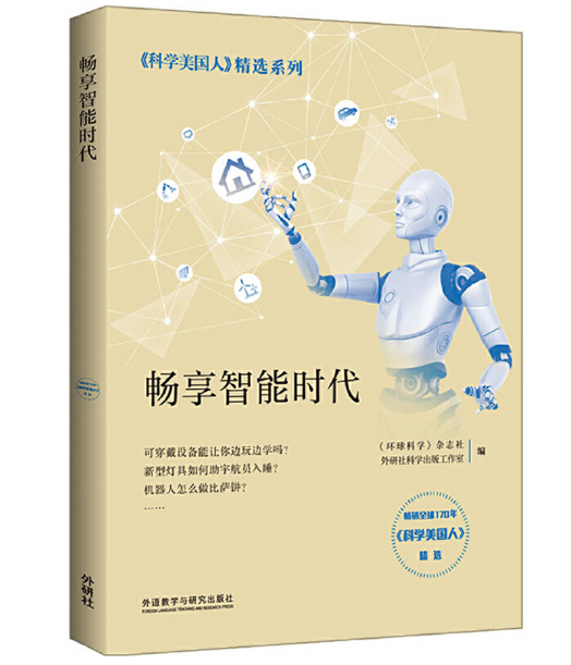 �������ܕr(sh��)�������ƌW(xu��)����(gu��)�ˡ����xϵ�У�