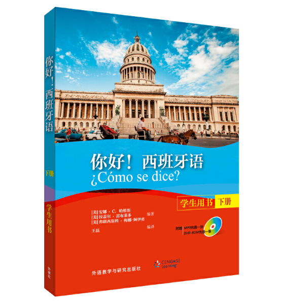 ��ã��������Z(y��)(�W(xu��)���Õ�)(��(c��))(��MP3��Pһ��)(��DVD-ROM��Pһ��)