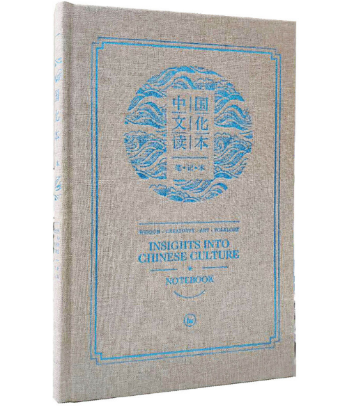 �Ї��Ļ��x�����Pӛ��