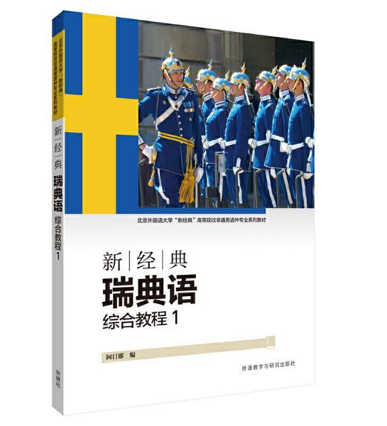 �½�������Z�C�Ͻ̳�1