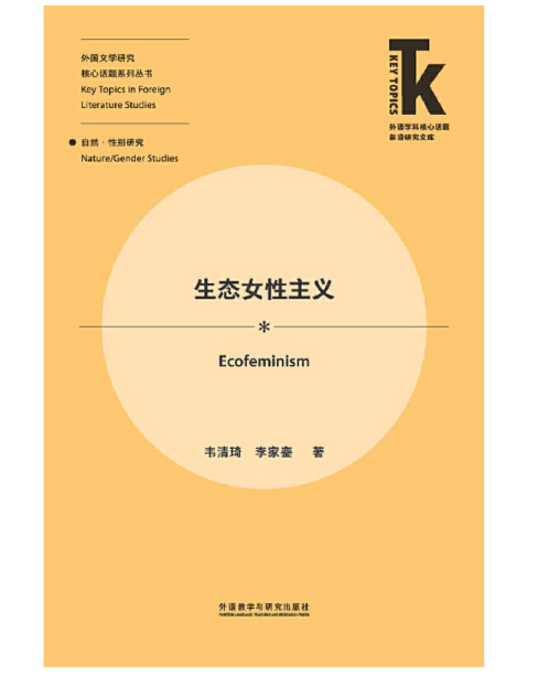 ���B(t��i)Ů�����x