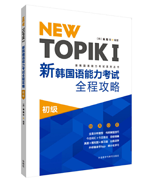 NEW TOPIK�����n���Z������ԇȫ�̹��Գ���