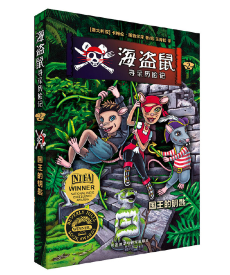 ���I���H�v�U(xi��n)ӛ2����(gu��)����耳�