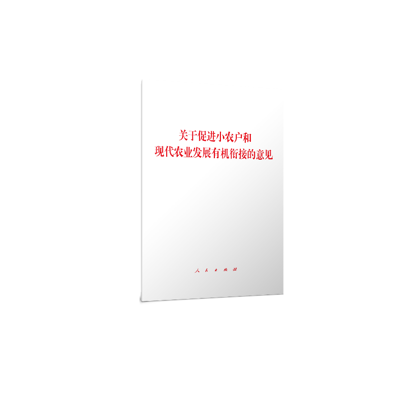 �P(gu��n)�ڴ��MС�r(n��ng)���ͬF(xi��n)���r(n��ng)�I(y��)�l(f��)չ�ЙC㕽ӵ���Ҋ