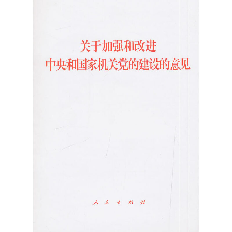 �P(gu��n)�ڼӏ��͸��M(j��n)����͇��ҙC�P(gu��n)�h�Ľ��O(sh��)����Ҋ