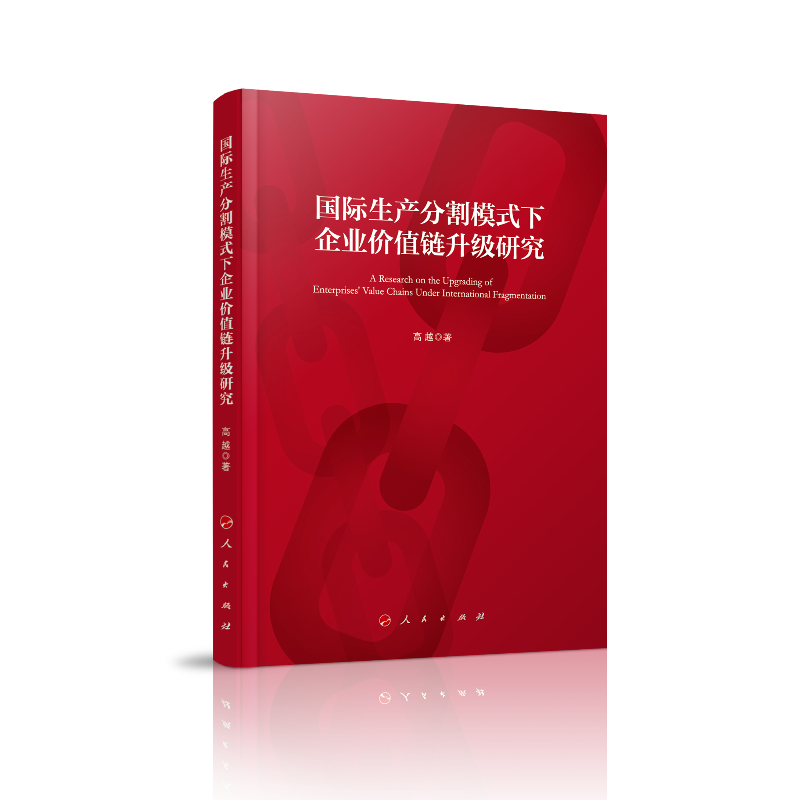 ���H���a(ch��n)�ָ�ģʽ����I(y��)�r(ji��)ֵ������о�